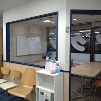 学びのアクシス 上永谷スクール