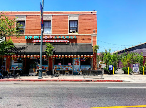 Hop Woo BBQ & Seafood Restaurant (Chinatown) by null