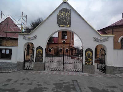 Photos of Church of St. Michael the Archangel