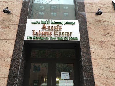 Assafa Islamic Center Inc
