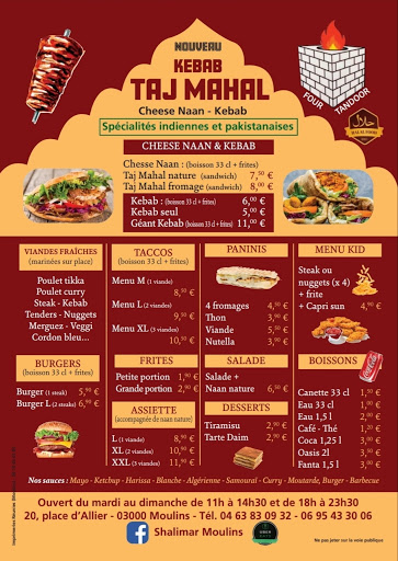 Photo 1 - Taj Mahal Kebab