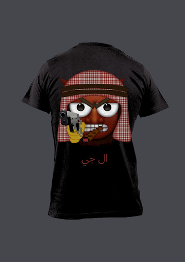ELGTienda