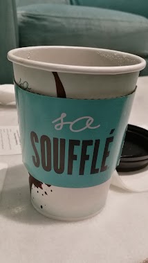 So Soufflé, Author: أنس المحيذيف الدوسري