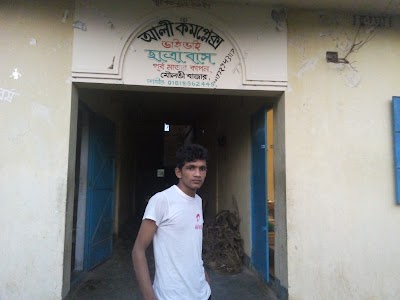 Photos of Ali Complex