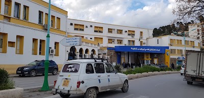 Photos of University Hospital Abdelhamid Ben Badis