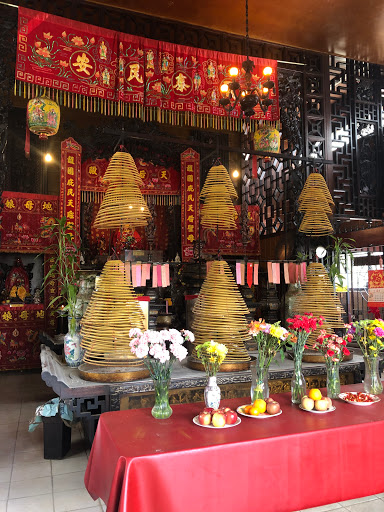 Lum Sai Ho Tong - Thumbnail