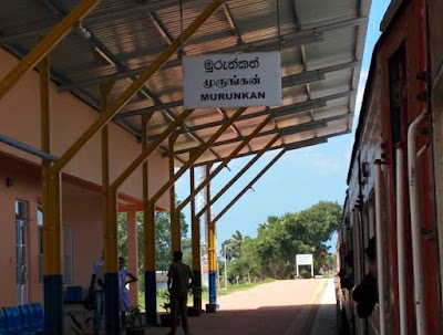 Photos of Murunkan Railway Station