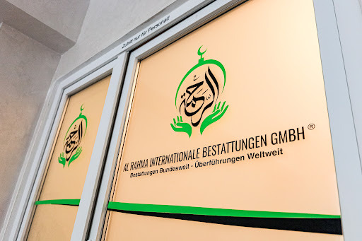 Al-Rahma Internationale Bestattungen GmbH - Thumbnail
