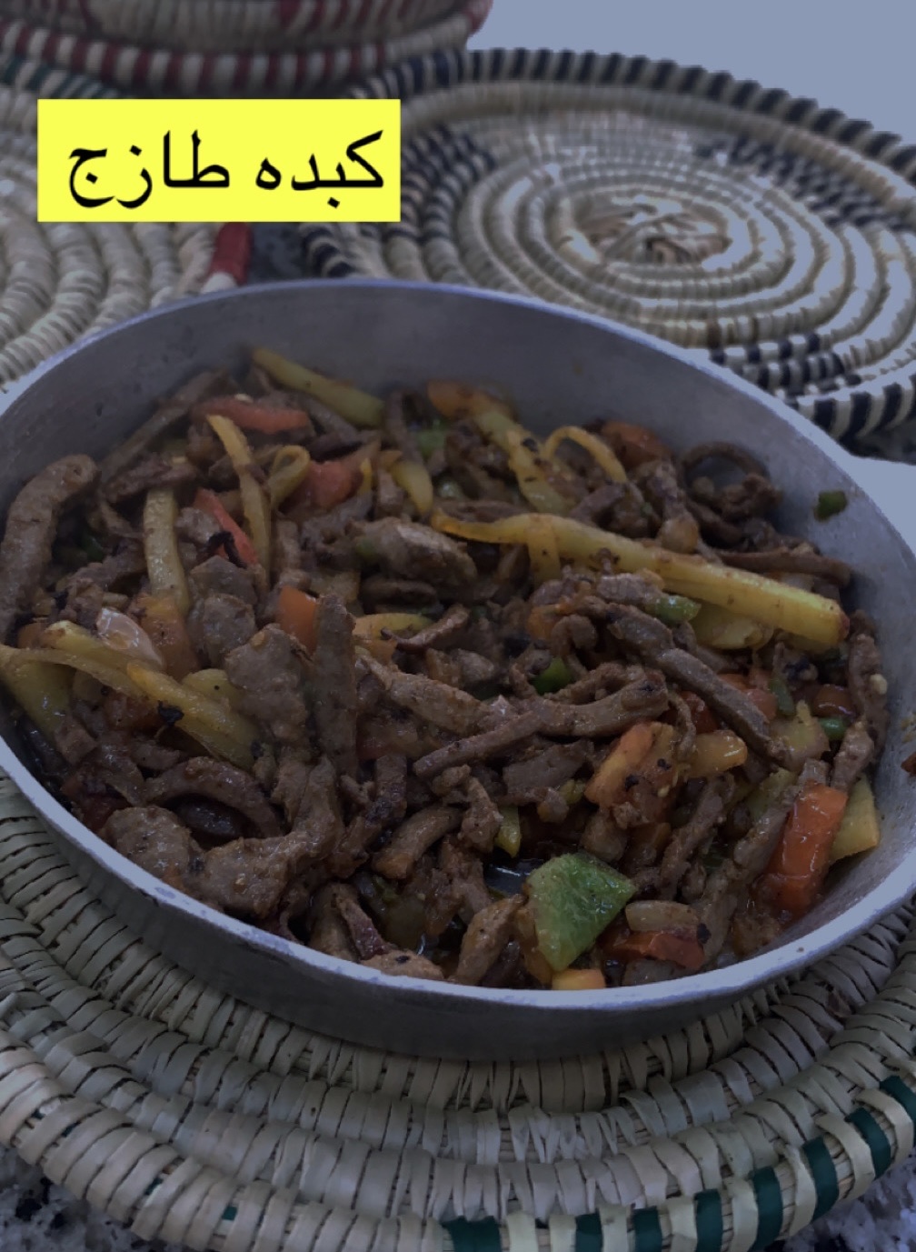 بوفية الروابي - صورة 4