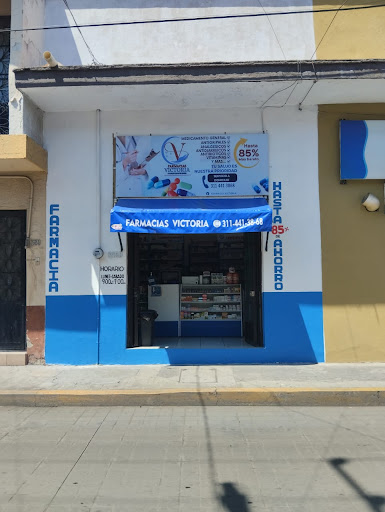 FARMACIAS VICTORIA