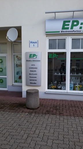 Elektro Schramm GmbH - Thumbnail