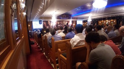 Photos of St. Mark Coptic Church