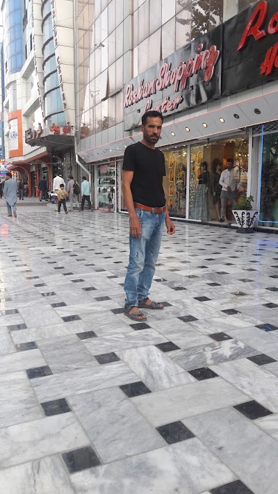 Photos of Setara Store
