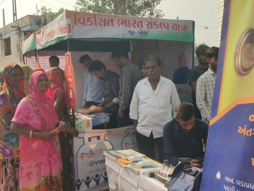 SHRI NAGNESHWARI KRUPA GAS AGENCY post image