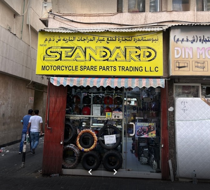 KGN STAR GENERAL TRADING LLC (قطع غيار الدراجات النارية) - صورة 4