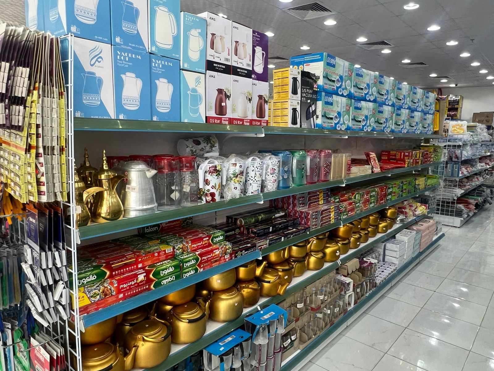 أسواق ومخابز مفرق السعادة - صورة 2