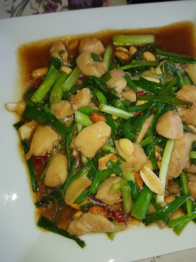 Asian Kitchen & Coffee