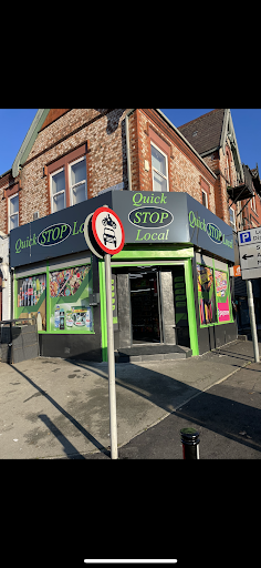 QUICK STOP LOCAL - Visual