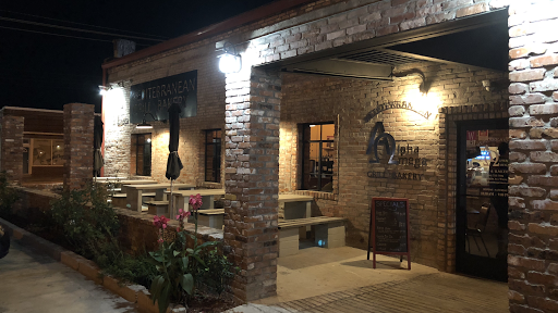 Alpha Omega Grill & Bakery - Thumbnail
