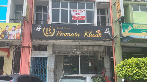 Kedai emas permata klasik
