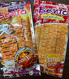 Photo n°5 de International Store （Pai Lenh） à Saint-Étienne (Supermarché chinois)