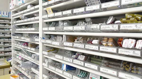 サン薬局 丹波市店