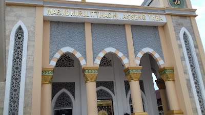 Mosque