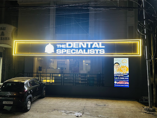 Liquid letters and profile lights sign board post image