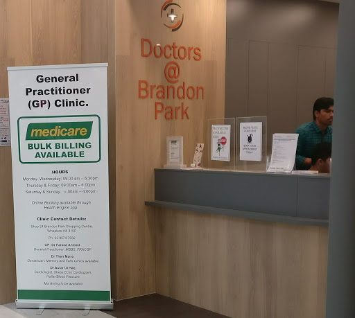 Doctors at Brandon Park - Thumbnail