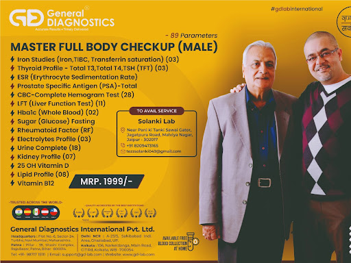 70% Discaunted Male Full Body Test At Home Facility