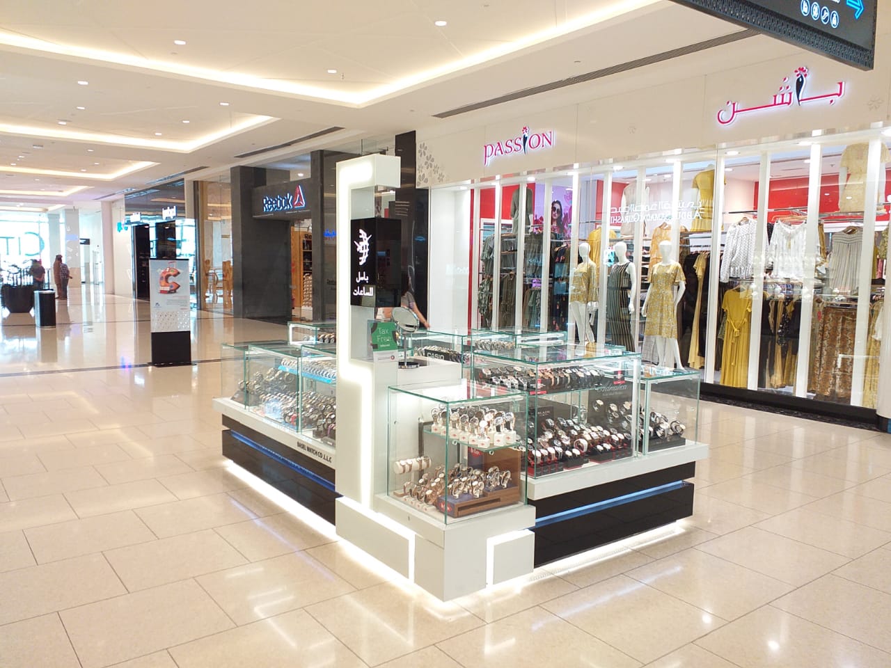 Basel Watch - City Centre Sharjah - صورة 4