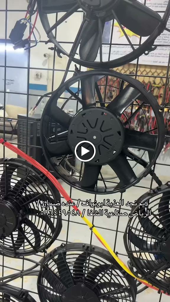 ورشة ديم نجد العذية - صورة 3