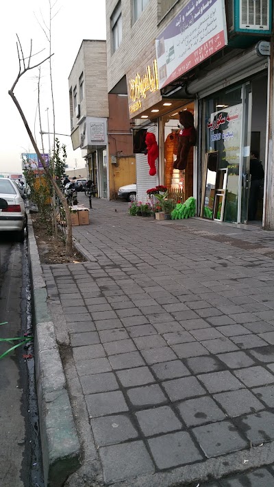 Photos of Neptun Bookcity