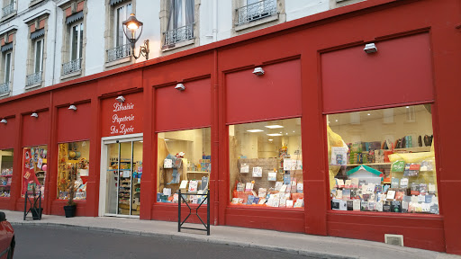 Librairie Papeterie du Lycée - Thumbnail