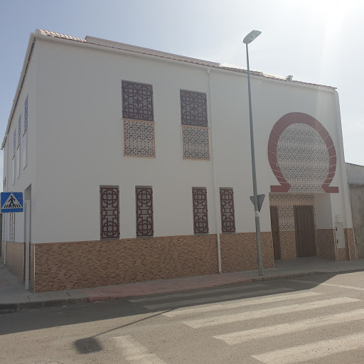 مسجد السلام - Visual