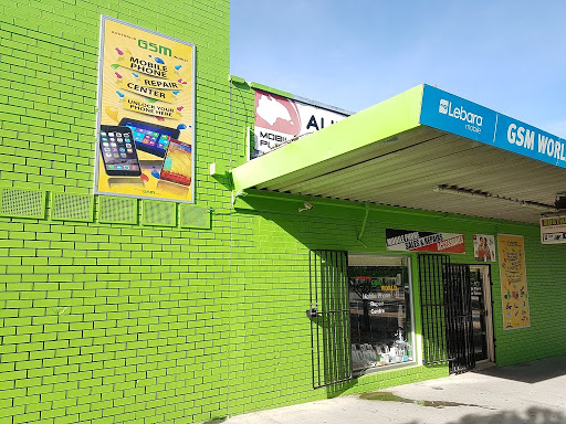 Australia Gsm World Logo