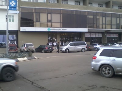 Photos of Evex ამბულატორიული ცენტრი