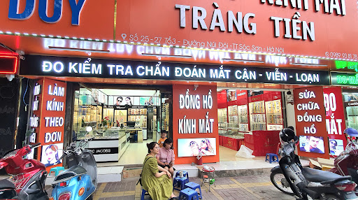 Ngọc