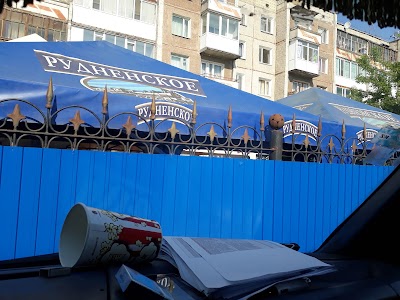 Photos of Kafe Veseloye