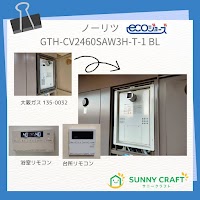 株式会社サニークラフト