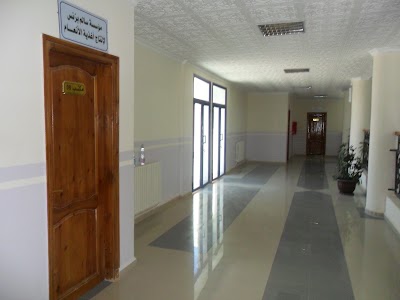Photos of P&eacute;pini&egrave;re d'entreprises Batna