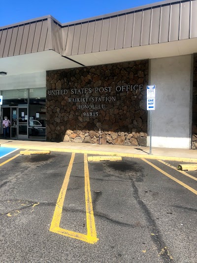 Waikiki Post Office