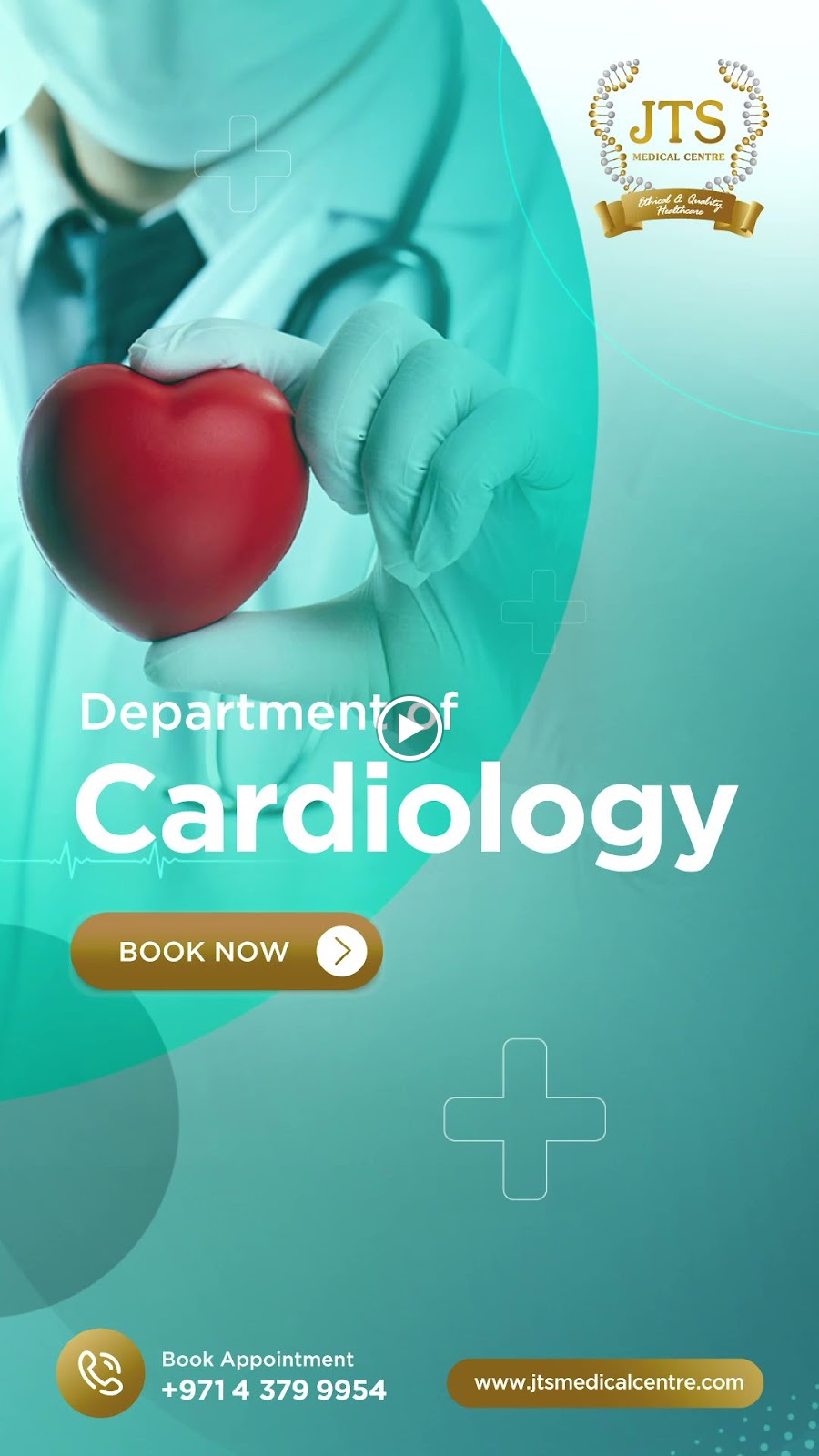 JTS Medical Centre - صورة 2