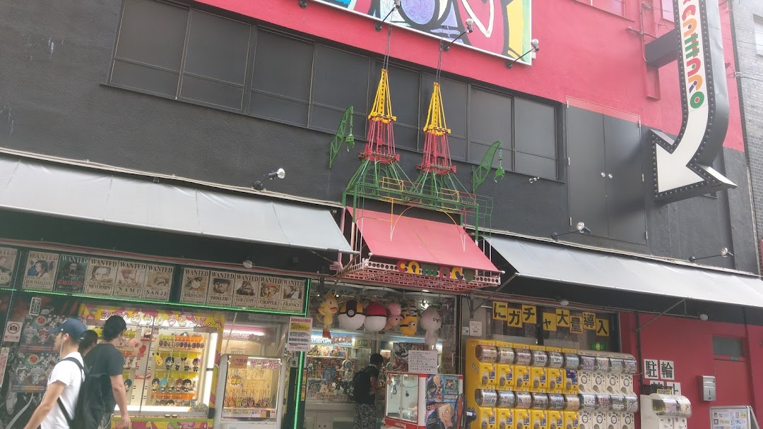 人口 映画 花嫁 日本橋 ゲーム 店 奪う 障害者 白内障