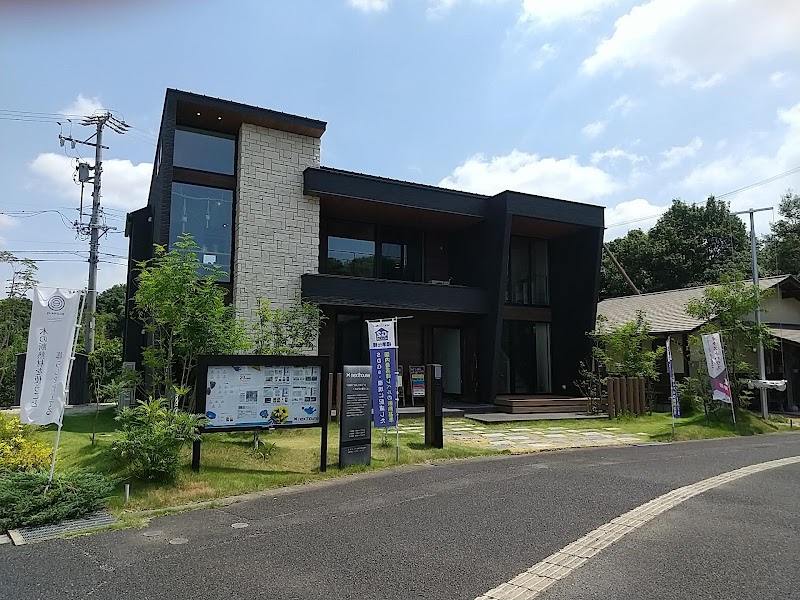 ウッドビレッジ