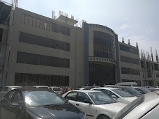 PAEC General Hospital islamabad