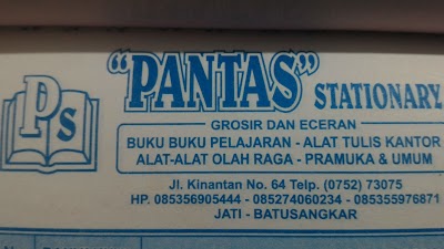 photo of Pantas Stationery Jati-Batusangkar