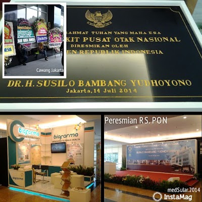Photos of PT. MEDSULAR INDAH SEJATI