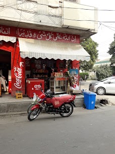 Haji Brothers gujranwala