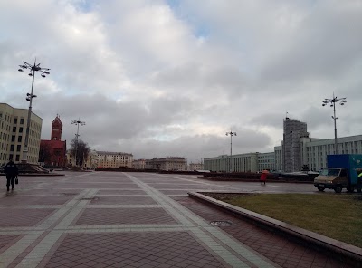 Photos of Lenin Square